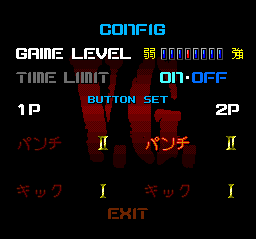 Advanced V.G. screenshot 3 for PC Engine CD
